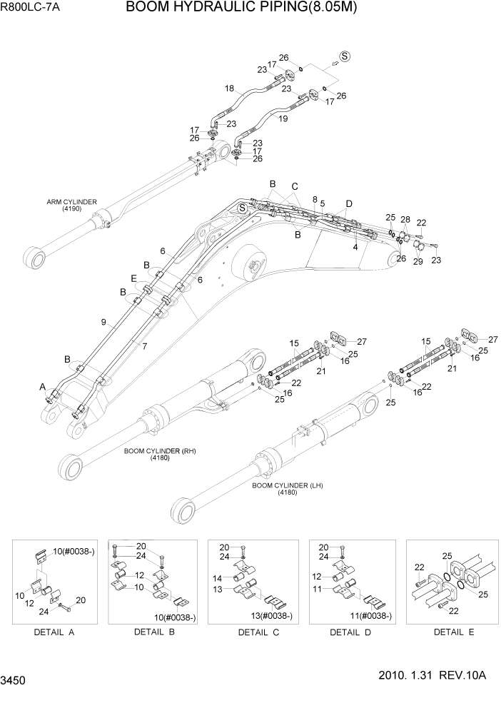 Схема запчастей Hyundai R800LC7A - PAGE 3450 BOOM HYDRAULIC PIPING(8.05M) ГИДРАВЛИЧЕСКАЯ СИСТЕМА