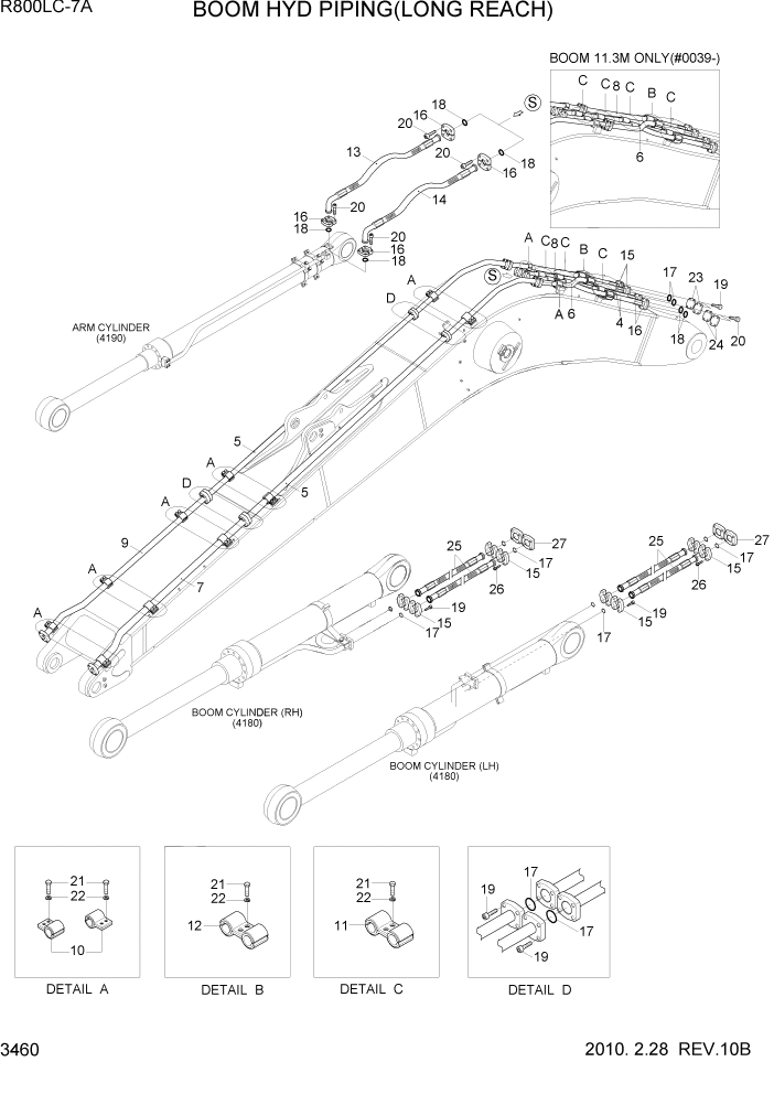 Схема запчастей Hyundai R800LC7A - PAGE 3460 BOOM HYD PIPING(LONG REACH) ГИДРАВЛИЧЕСКАЯ СИСТЕМА