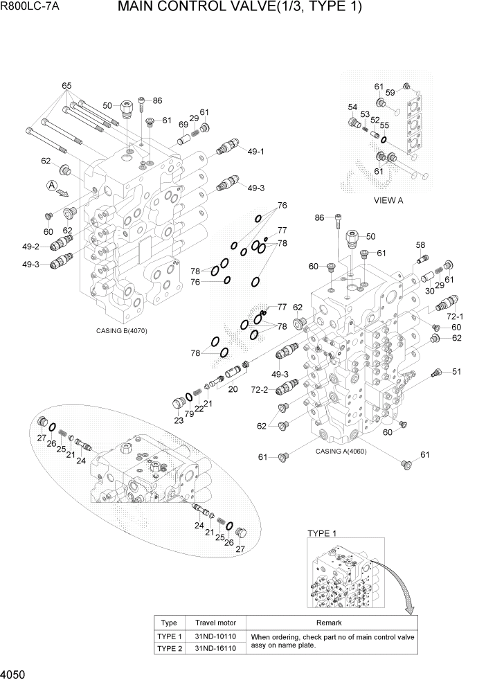 Схема запчастей Hyundai R800LC7A - PAGE 4050 MAIN CONTROL VALVE(1/3, TYPE 1) ГИДРАВЛИЧЕСКИЕ КОМПОНЕНТЫ