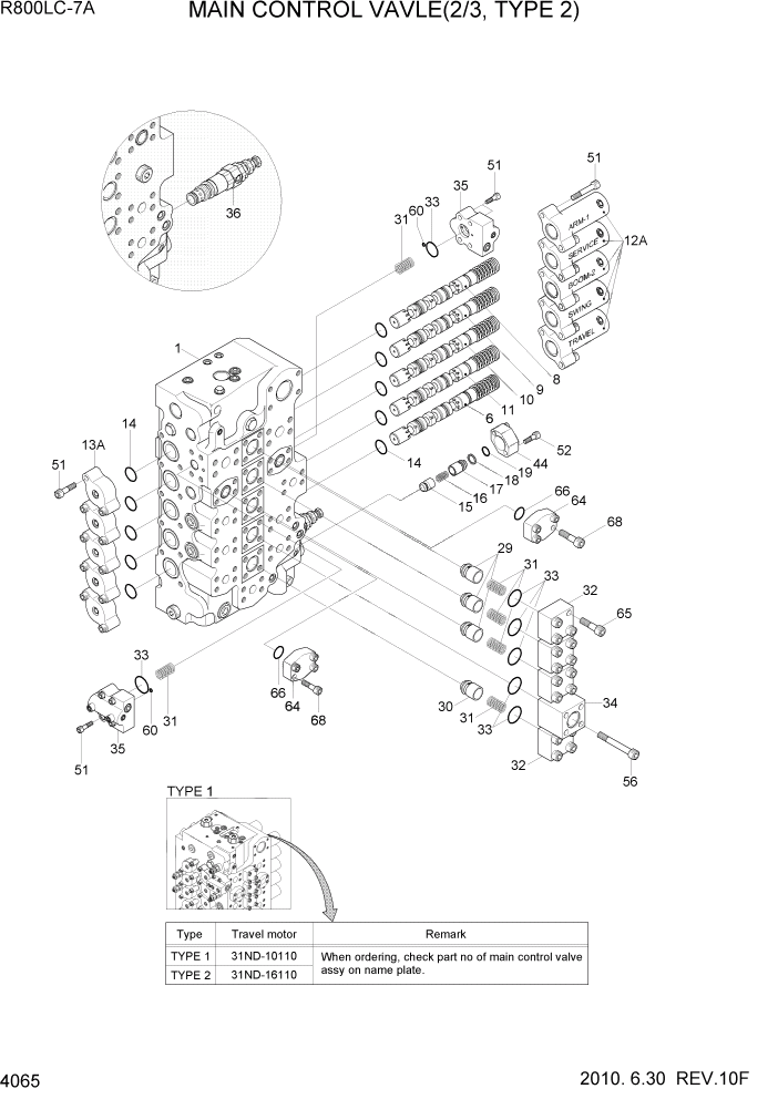 Схема запчастей Hyundai R800LC7A - PAGE 4065 MAIN CONTROL VALVE(2/3, TYPE 2) ГИДРАВЛИЧЕСКИЕ КОМПОНЕНТЫ