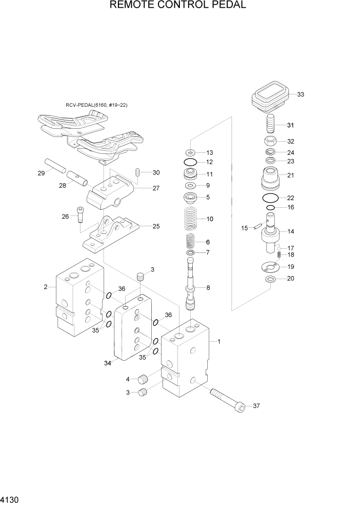 Схема запчастей Hyundai R800LC7A - PAGE 4130 REMOTE CONTROL PEDAL ГИДРАВЛИЧЕСКИЕ КОМПОНЕНТЫ