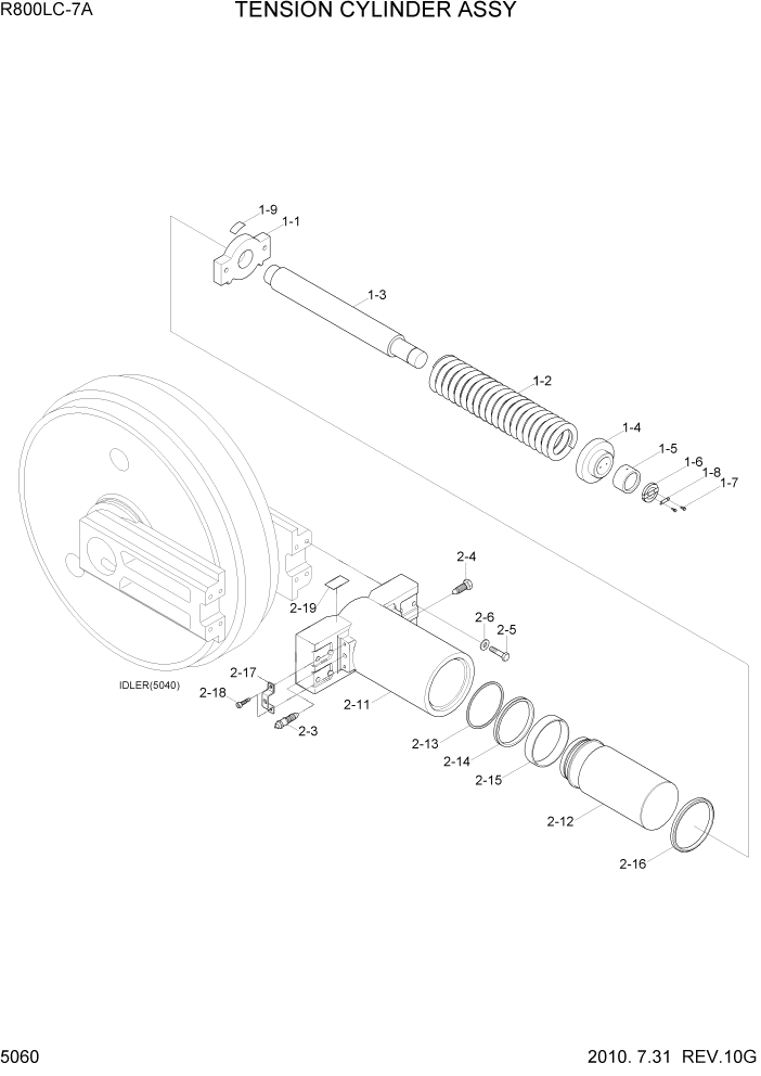 Схема запчастей Hyundai R800LC7A - PAGE 5060 TENSION CYLINDER ASSY ХОДОВАЯ ЧАСТЬ