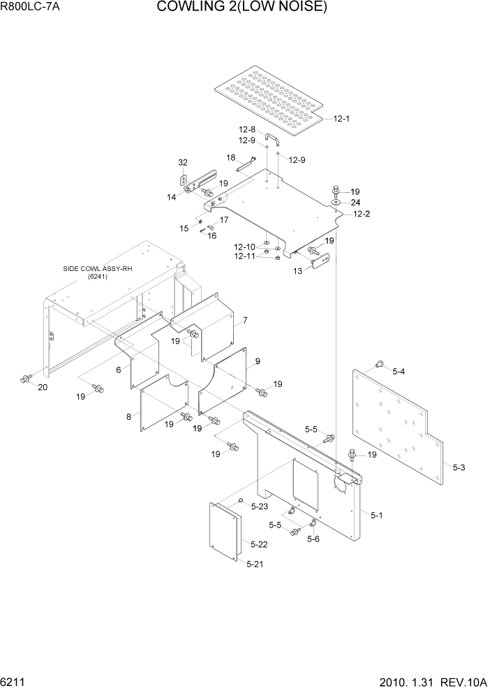 Схема запчастей Hyundai R800LC7A - PAGE 6211 COWLING 2(LOW NOISE) СТРУКТУРА