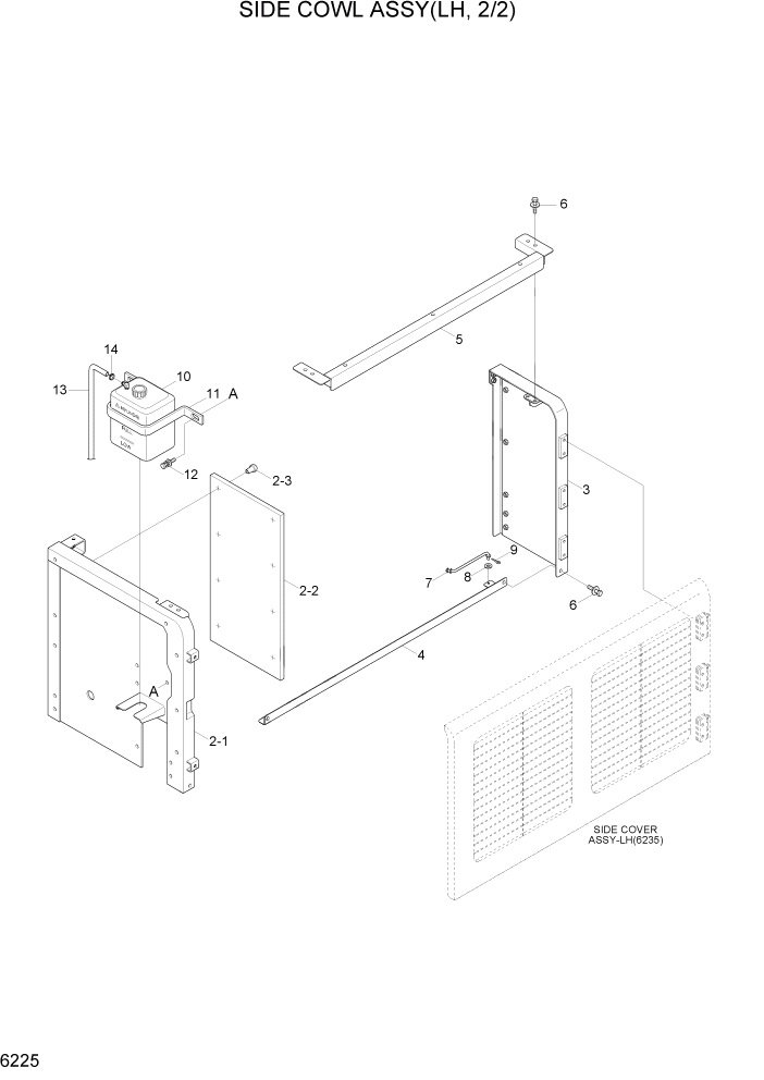 Схема запчастей Hyundai R800LC7A - PAGE 6225 SIDE COWL ASSY(LH, 2/2) СТРУКТУРА