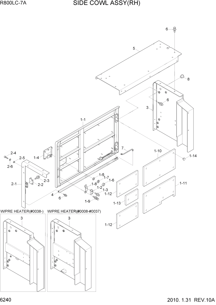 Схема запчастей Hyundai R800LC7A - PAGE 6240 SIDE COWL ASSY(RH) СТРУКТУРА