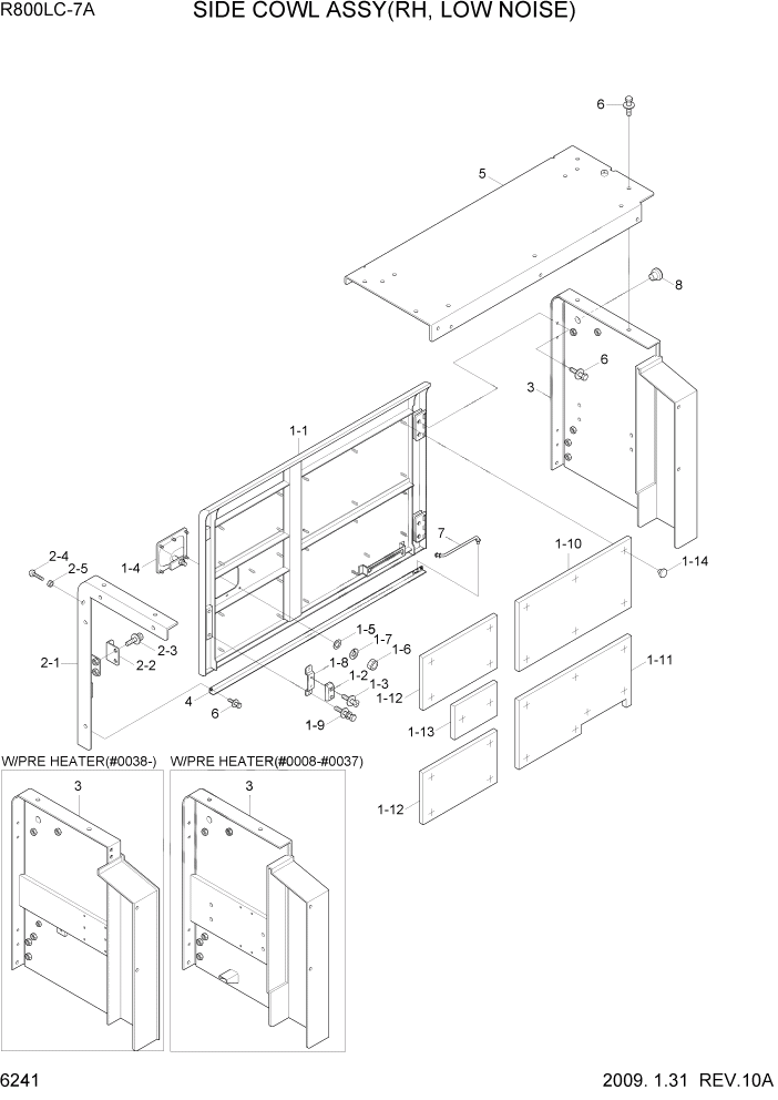 Схема запчастей Hyundai R800LC7A - PAGE 6241 SIDE COWL ASSY(RH, LOW NOISE) СТРУКТУРА