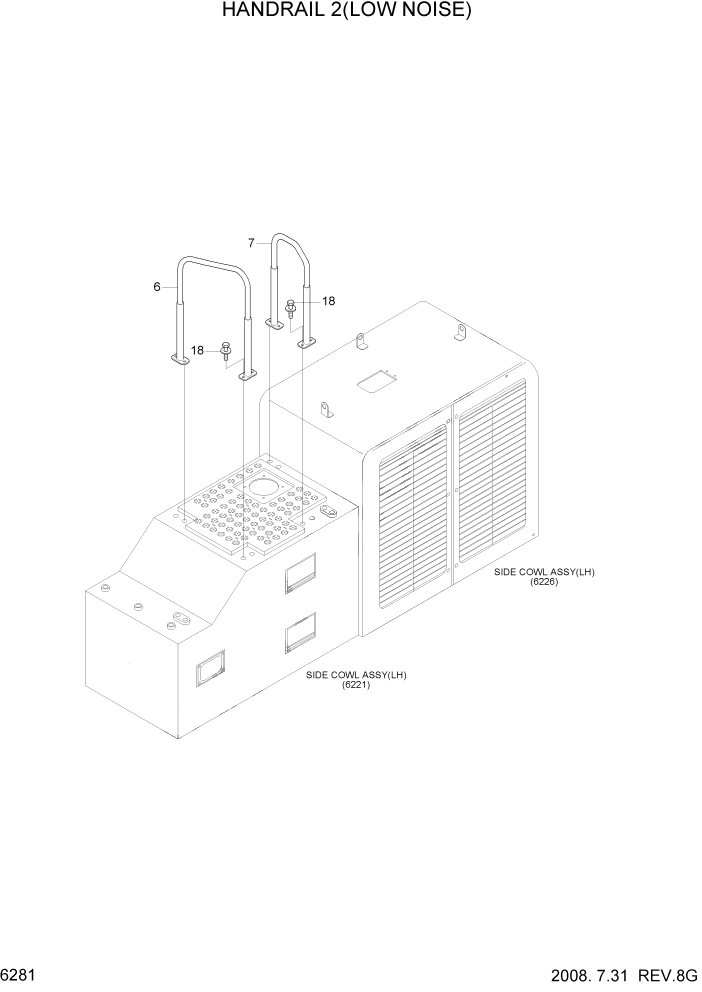 Схема запчастей Hyundai R800LC7A - PAGE 6281 HANDRAIL 2(LOW NOISE) СТРУКТУРА