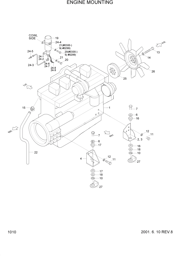 Схема запчастей Hyundai R160LC3 - PAGE 1010 ENGINE MOUNTING ДВИГАТЕЛЬ