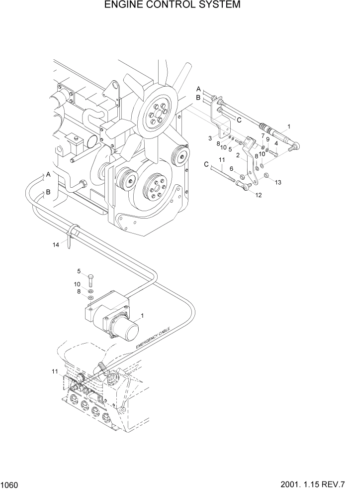 Схема запчастей Hyundai R160LC3 - PAGE 1060 ENGINE CONTROL SYSTEM ДВИГАТЕЛЬ