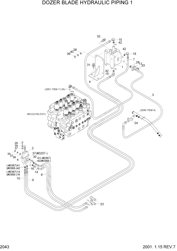 Схема запчастей Hyundai R160LC3 - PAGE 2043 DOZER BLADE HYDRAULIC PIPING 1 ГИДРАВЛИЧЕСКАЯ СИСТЕМА