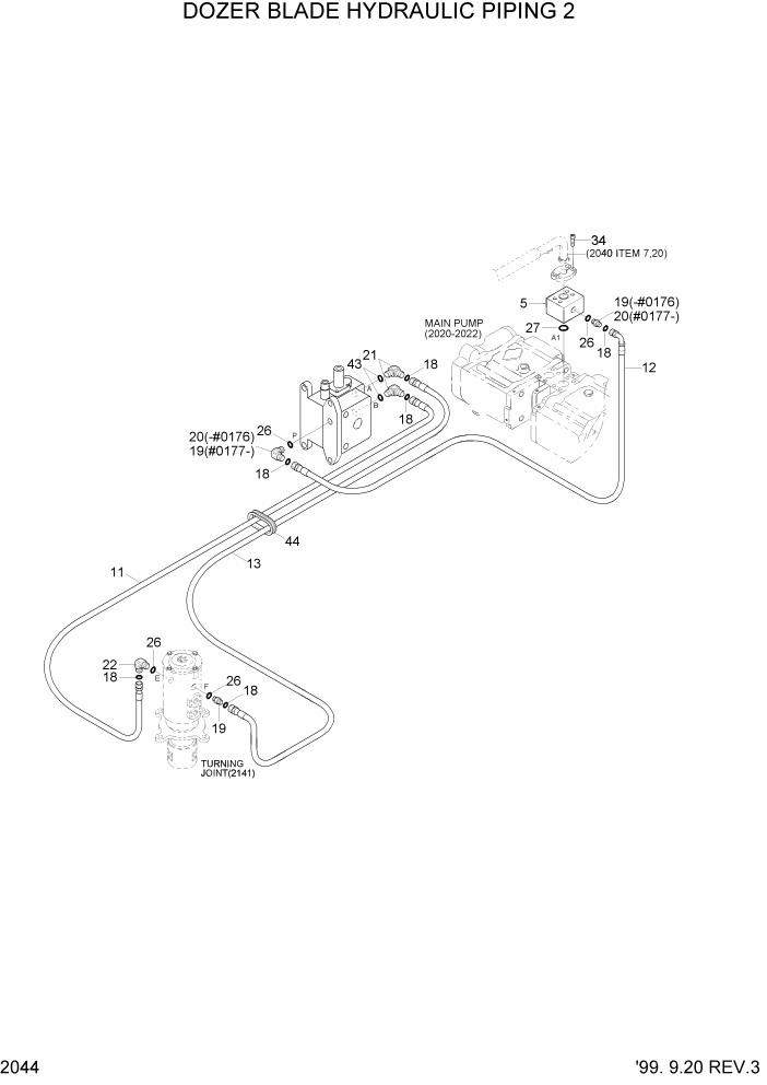 Схема запчастей Hyundai R160LC3 - PAGE 2044 DOZER BLADE HYDRAULIC PIPING 2 ГИДРАВЛИЧЕСКАЯ СИСТЕМА