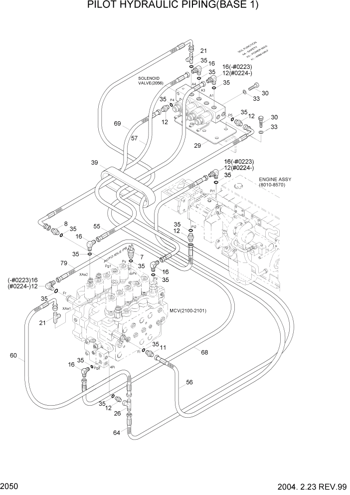 Схема запчастей Hyundai R160LC3 - PAGE 2050 PILOT HYDRAULIC PIPING(BASE 1) ГИДРАВЛИЧЕСКАЯ СИСТЕМА