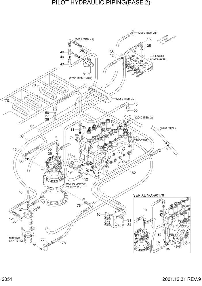 Схема запчастей Hyundai R160LC3 - PAGE 2051 PILOT HYDRAULIC PIPING(BASE 2) ГИДРАВЛИЧЕСКАЯ СИСТЕМА