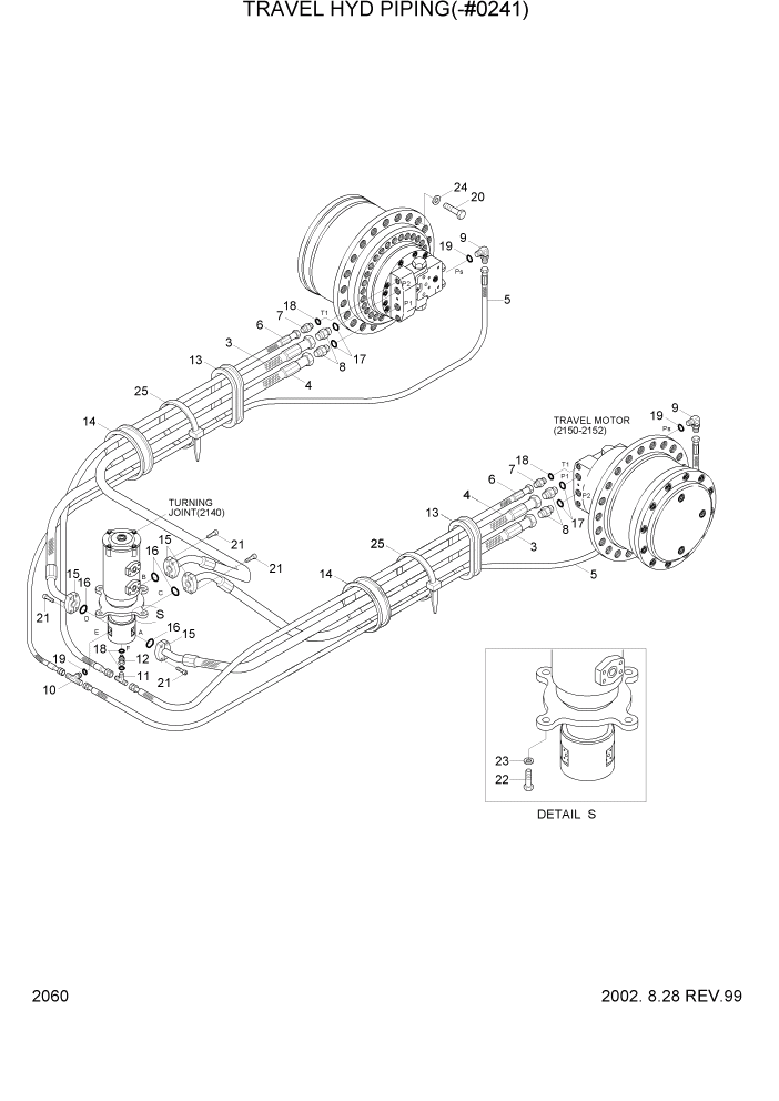 Схема запчастей Hyundai R160LC3 - PAGE 2060 TRAVEL HYD PIPING(-#0241) ГИДРАВЛИЧЕСКАЯ СИСТЕМА