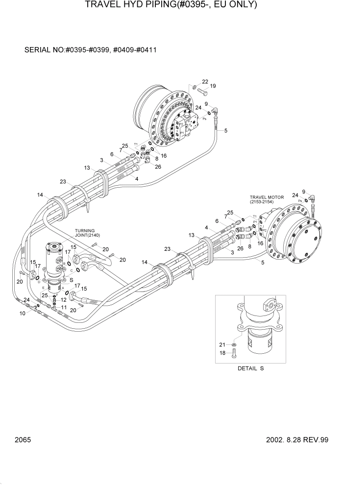 Схема запчастей Hyundai R160LC3 - PAGE 2065 TRAVEL HYD PIPING(#0395-, EU ONLY) ГИДРАВЛИЧЕСКАЯ СИСТЕМА