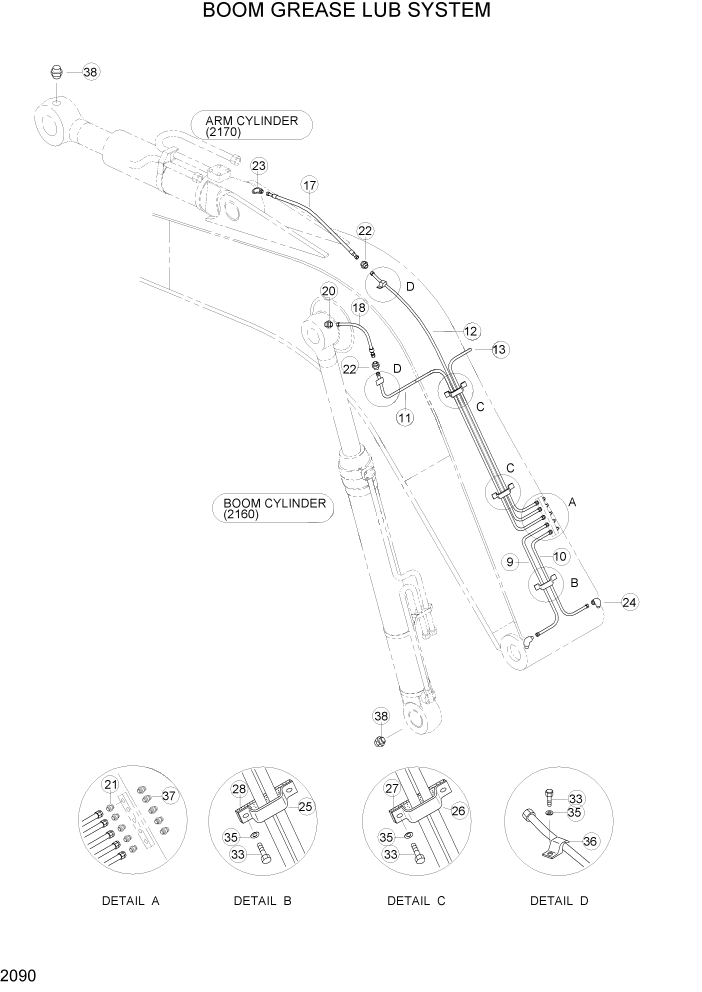 Схема запчастей Hyundai R160LC3 - PAGE 2090 BOOM GREASE LUB SYSTEM(5.1M) ГИДРАВЛИЧЕСКАЯ СИСТЕМА