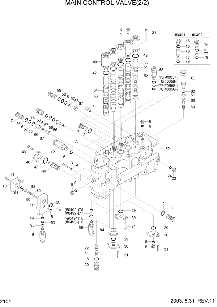 Схема запчастей Hyundai R160LC3 - PAGE 2101 MAIN CONTROL VALVE(2/2) ГИДРАВЛИЧЕСКАЯ СИСТЕМА