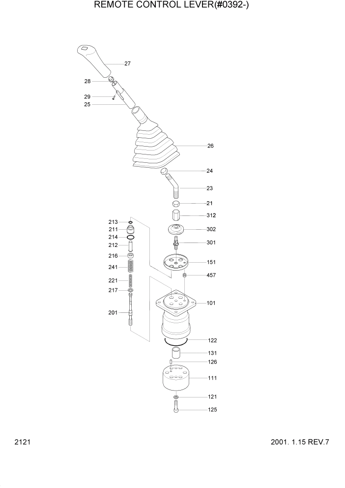 Схема запчастей Hyundai R160LC3 - PAGE 2121 REMOTE CONTROL LEVER(#0392-) ГИДРАВЛИЧЕСКАЯ СИСТЕМА