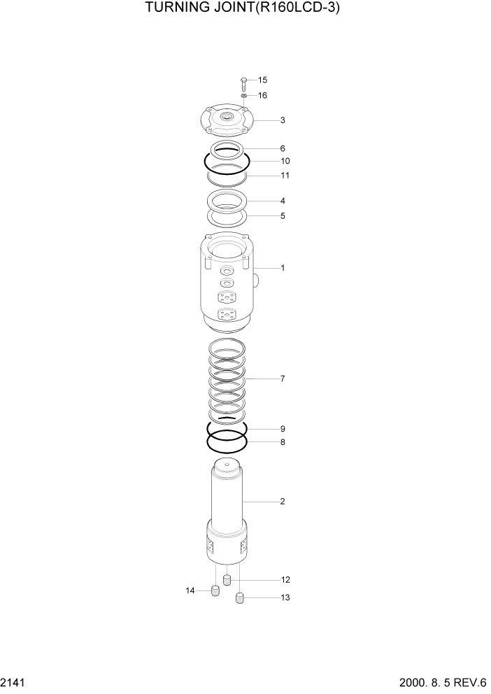 Схема запчастей Hyundai R160LC3 - PAGE 2141 TURNING JOINT(R160LCD-3) ГИДРАВЛИЧЕСКАЯ СИСТЕМА