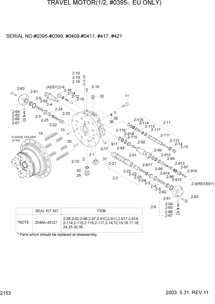 Схема запчастей Hyundai R160LC3 - PAGE 2153 TRAVEL MOTOR(1/2, #0395-, EU ONLY) ГИДРАВЛИЧЕСКАЯ СИСТЕМА