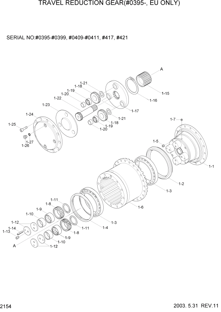 Схема запчастей Hyundai R160LC3 - PAGE 2154 TRAVEL REDUCTION GEAR(#0395-, EU ONLY) ГИДРАВЛИЧЕСКАЯ СИСТЕМА