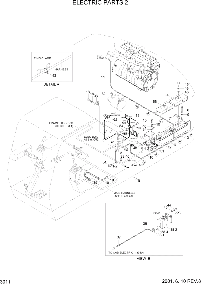 Схема запчастей Hyundai R160LC3 - PAGE 3011 ELECTRIC PARTS 2 ЭЛЕКТРИЧЕСКАЯ СИСТЕМА