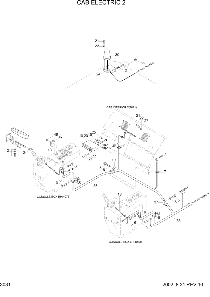 Схема запчастей Hyundai R160LC3 - PAGE 3031 CAB ELECTRIC 2 ЭЛЕКТРИЧЕСКАЯ СИСТЕМА