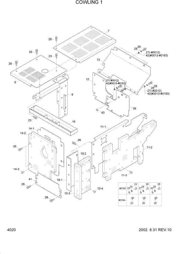 Схема запчастей Hyundai R160LC3 - PAGE 4020 COWLING 1 ВЕРХНЯЯ ЧАСТЬ