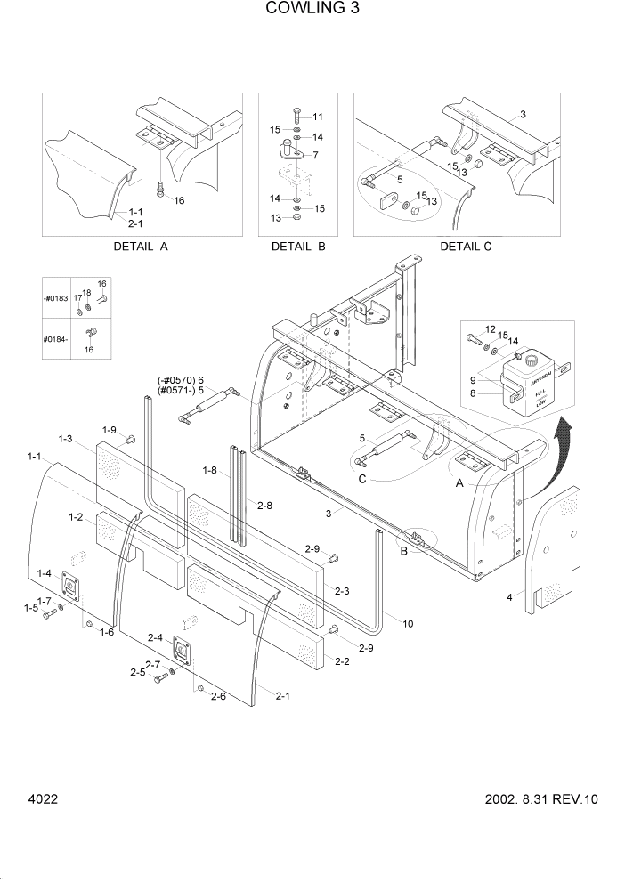 Схема запчастей Hyundai R160LC3 - PAGE 4022 COWLING 3 ВЕРХНЯЯ ЧАСТЬ