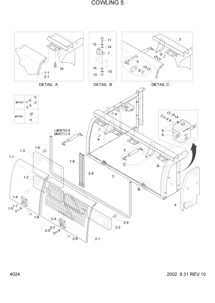 Схема запчастей Hyundai R160LC3 - PAGE 4024 COWLING 5 ВЕРХНЯЯ ЧАСТЬ