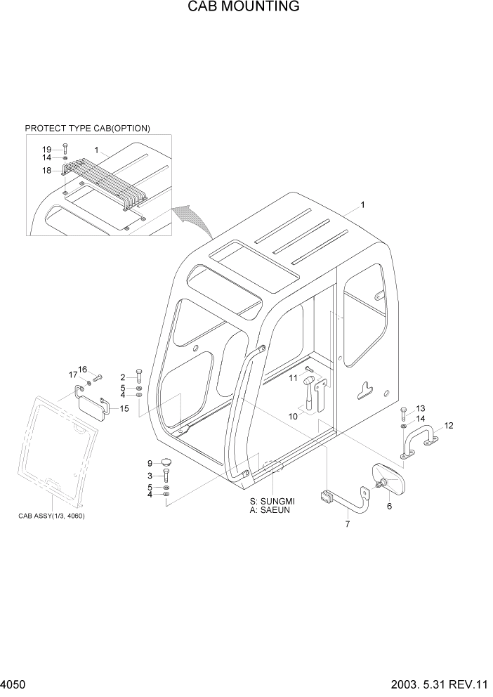 Схема запчастей Hyundai R160LC3 - PAGE 4050 CAB MOUNTING ВЕРХНЯЯ ЧАСТЬ