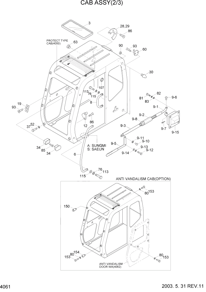 Схема запчастей Hyundai R160LC3 - PAGE 4061 CAB ASSY(2/3) ВЕРХНЯЯ ЧАСТЬ