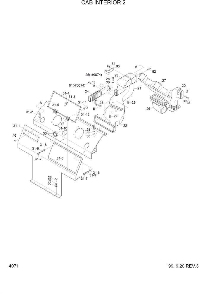 Схема запчастей Hyundai R160LC3 - PAGE 4071 CAB INTERIOR 2 ВЕРХНЯЯ ЧАСТЬ