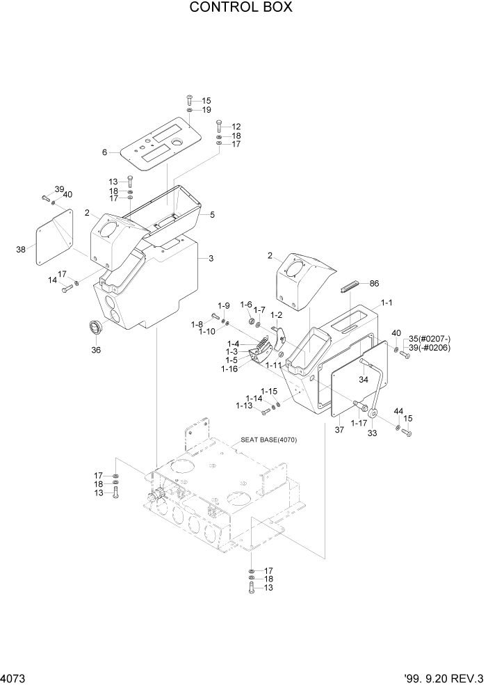 Схема запчастей Hyundai R160LC3 - PAGE 4073 CONSOLE BOX ВЕРХНЯЯ ЧАСТЬ