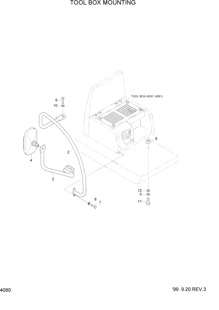 Схема запчастей Hyundai R160LC3 - PAGE 4080 TOOL BOX MOUNTING ВЕРХНЯЯ ЧАСТЬ