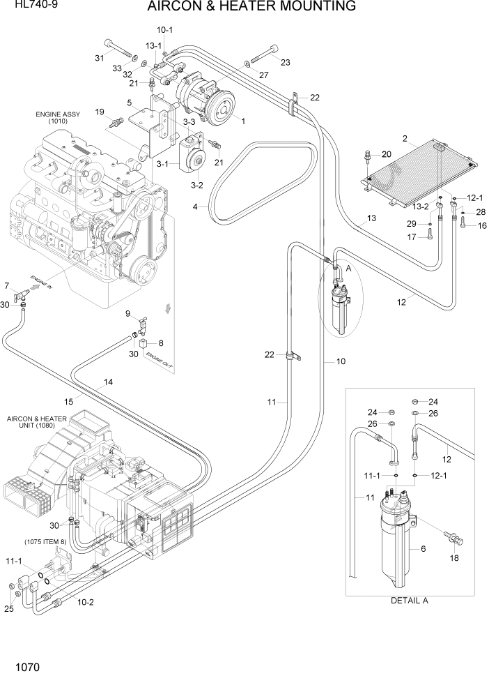 Схема запчастей Hyundai HL740-9 - PAGE 1070 AIRCON & HEATER MOUNTING СИСТЕМА ДВИГАТЕЛЯ