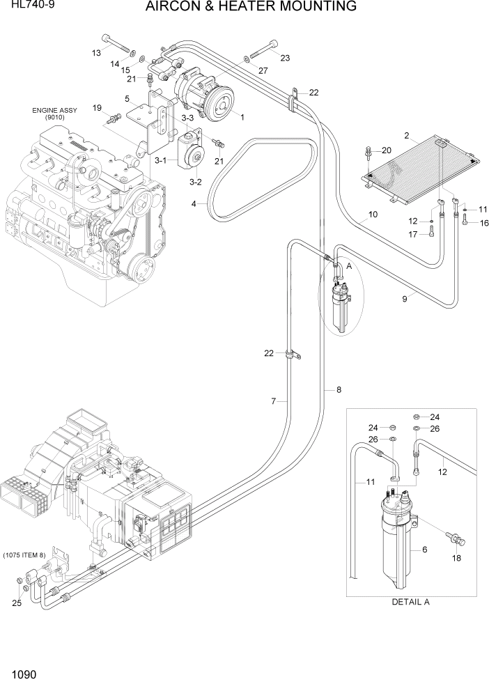 Схема запчастей Hyundai HL740-9 - PAGE 1090 AIR CONDITIONER MOUNTING СИСТЕМА ДВИГАТЕЛЯ