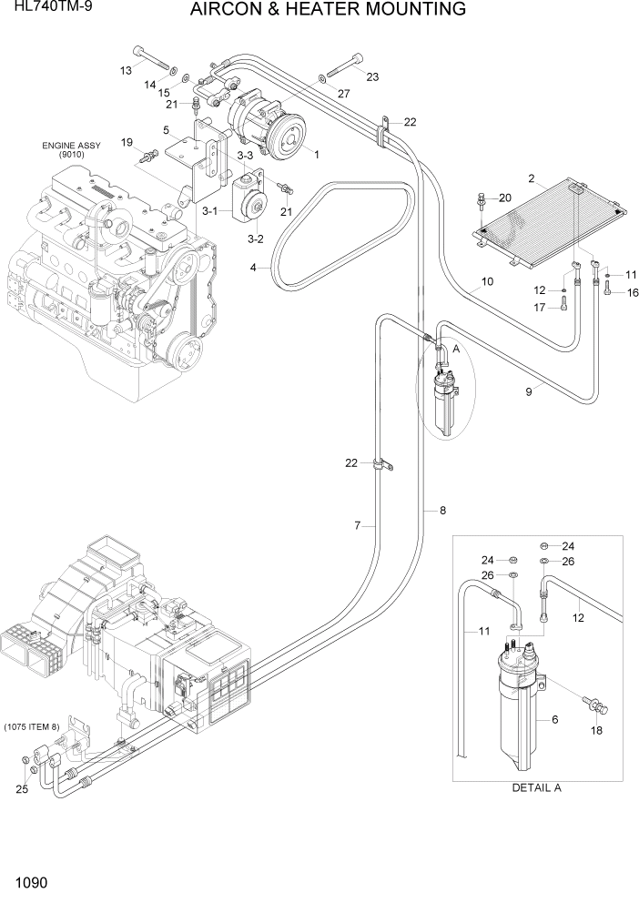 Схема запчастей Hyundai HL740TM-9 - PAGE 1090 AIR CONDITIONER MOUNTING СИСТЕМА ДВИГАТЕЛЯ