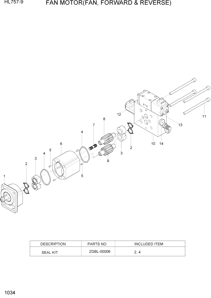 Схема запчастей Hyundai HL757-9 - PAGE 1034 FAN MOTOR(FAN, FORWARD & REVERSE) СИСТЕМА ДВИГАТЕЛЯ