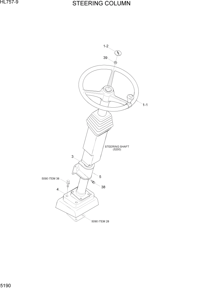 Схема запчастей Hyundai HL757-9 - PAGE 5190 STEERING COLUMN СТРУКТУРА