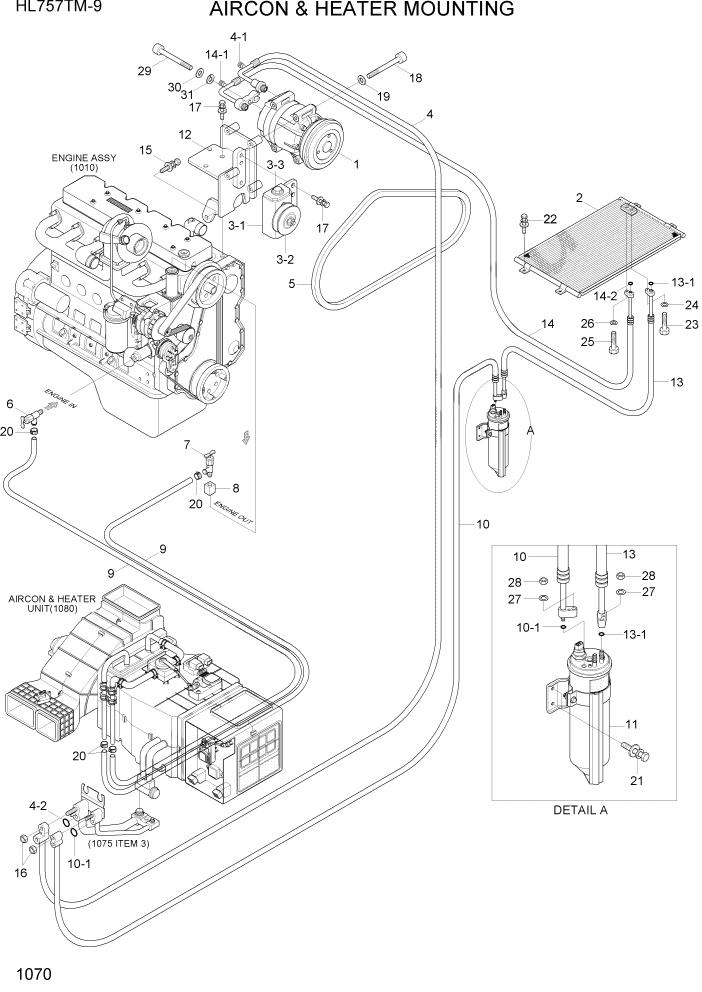 Схема запчастей Hyundai HL757TM-9 - PAGE 1070 AIRCON & HEATER MOUNTING СИСТЕМА ДВИГАТЕЛЯ