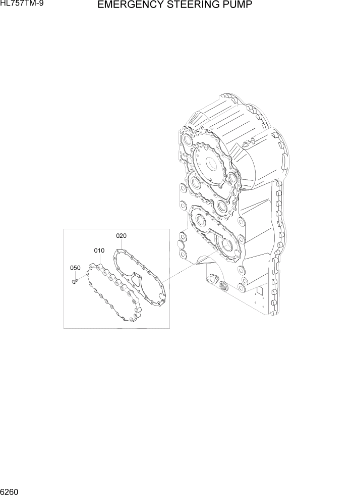 Схема запчастей Hyundai HL757TM-9 - PAGE 6260 EMERGENCY STEERING PUMP СИЛОВАЯ СИСТЕМА