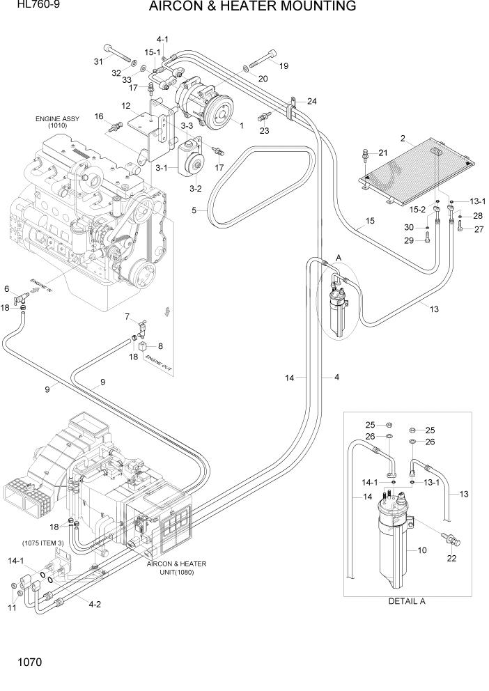 Схема запчастей Hyundai HL760-9 - PAGE 1070 AIRCON & HEATER MOUNTING СИСТЕМА ДВИГАТЕЛЯ