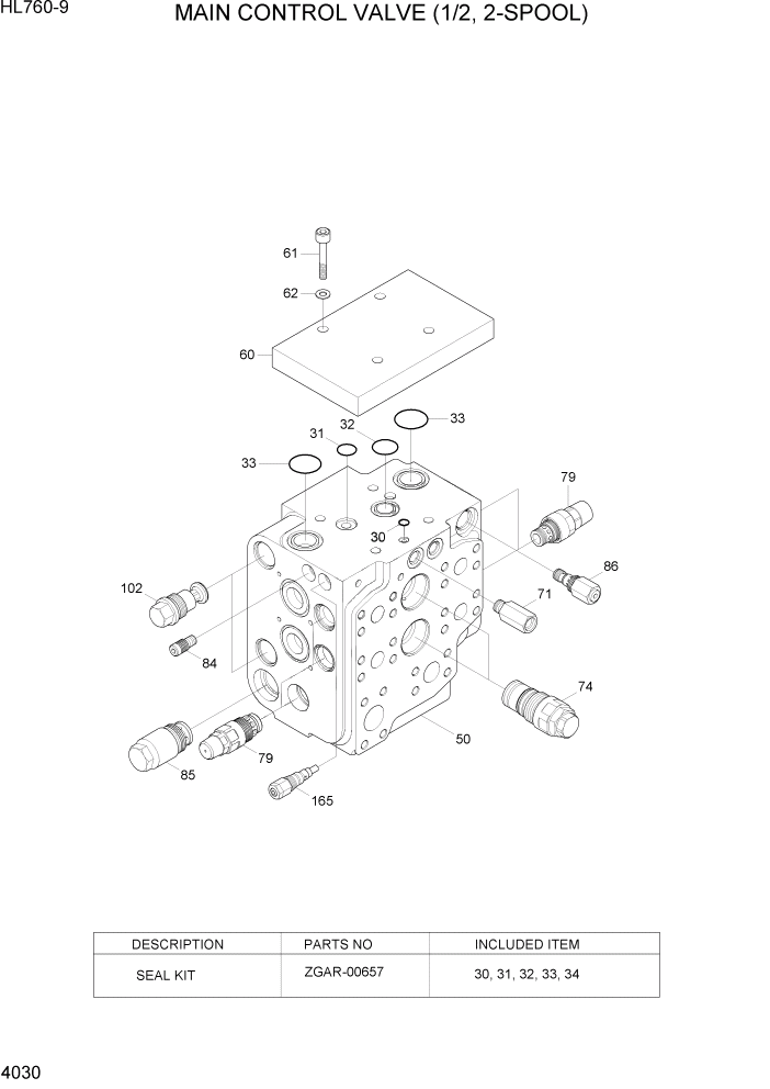 Схема запчастей Hyundai HL760-9 - PAGE 4030 MAIN CONTROL VALVE (1/2, 2-SPOOL) ГИДРАВЛИЧЕСКИЕ КОМПОНЕНТЫ