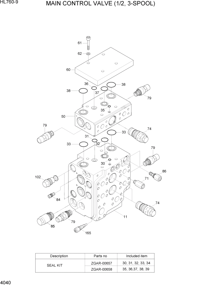 Схема запчастей Hyundai HL760-9 - PAGE 4040 MAIN CONTROL VALVE (1/2, 3-SPOOL) ГИДРАВЛИЧЕСКИЕ КОМПОНЕНТЫ