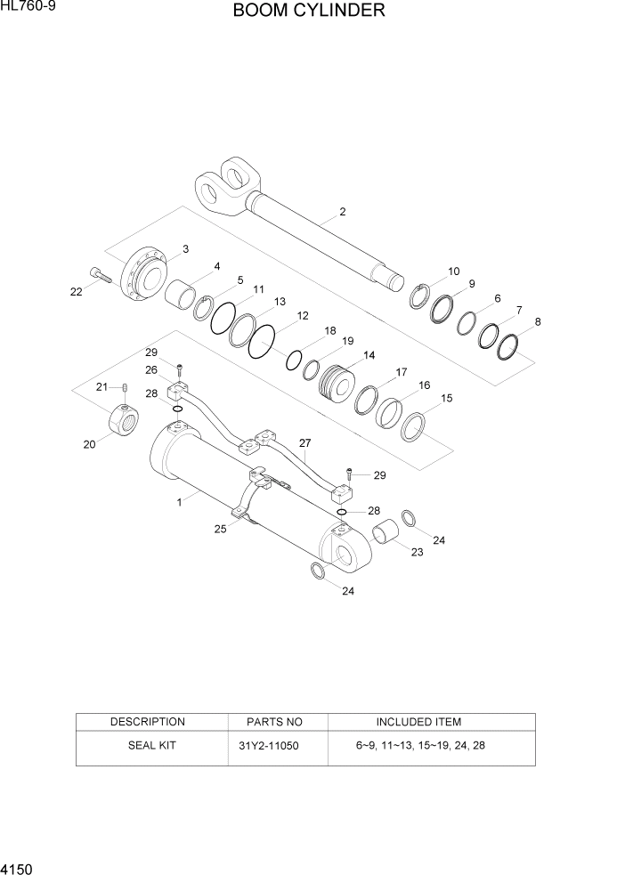 Схема запчастей Hyundai HL760-9 - PAGE 4150 BOOM CYLINDER ГИДРАВЛИЧЕСКИЕ КОМПОНЕНТЫ