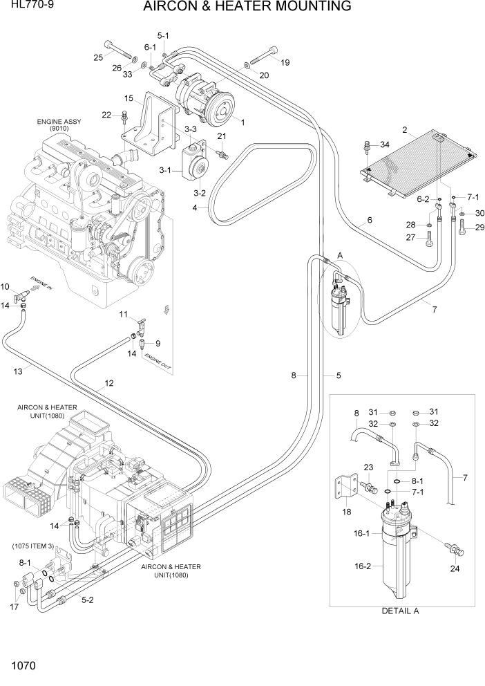 Схема запчастей Hyundai HL770-9 - PAGE 1070 AIRCON & HEATER MOUNTING СИСТЕМА ДВИГАТЕЛЯ