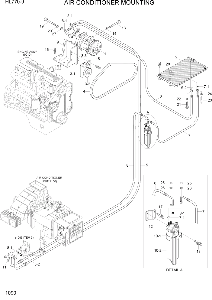 Схема запчастей Hyundai HL770-9 - PAGE 1090 AIR CONDITIONER MOUNTING СИСТЕМА ДВИГАТЕЛЯ