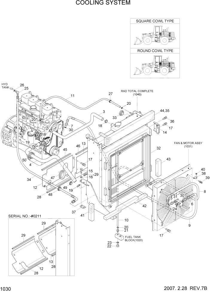 Схема запчастей Hyundai HL730-7 - PAGE 1030 COOLING SYSTEM СИСТЕМА ДВИГАТЕЛЯ