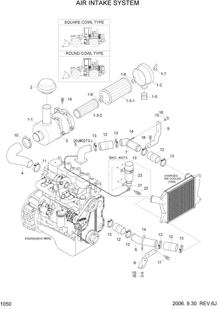 Схема запчастей Hyundai HL730-7 - PAGE 1050 AIR INTAKE SYSTEM СИСТЕМА ДВИГАТЕЛЯ